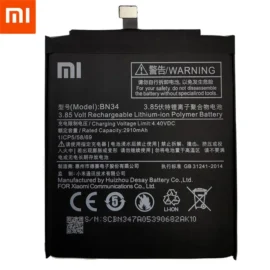 Xiaomi Redmi 10 battery replacement