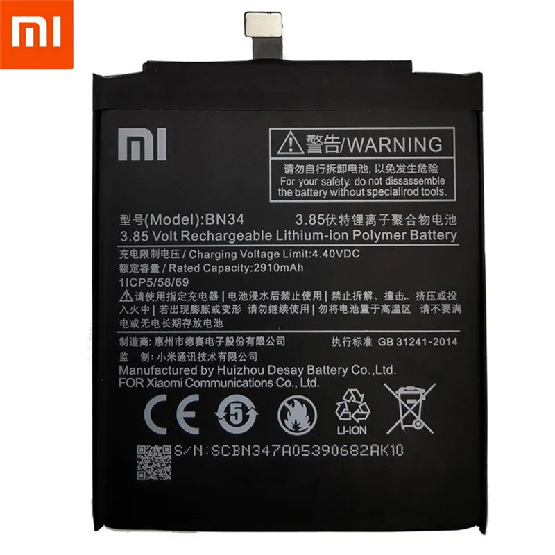 Xiaomi Redmi Note 6 Pro battery replacement