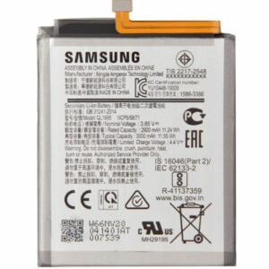 Samsung Galaxy M01 battery replacement