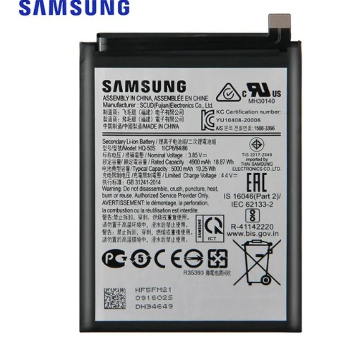 Samsung Galaxy M02 battery replacement