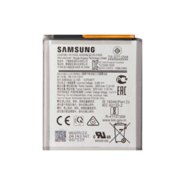 Samsung Galaxy M33 battery replacement