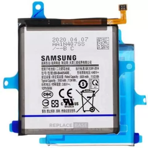 Samsung Galaxy A30s Battery Replacement