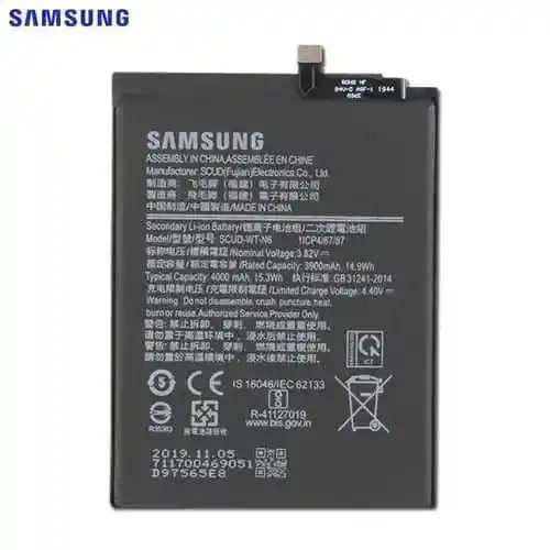 Samsung Galaxy M32 battery replacement