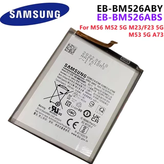 Samsung Galaxy A73 battery replacement