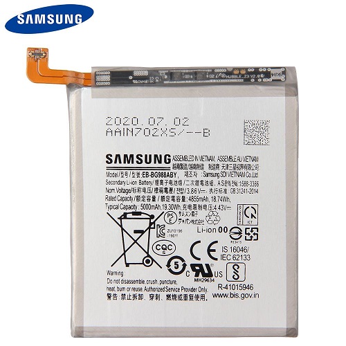 Samsung Galaxy A53 battery replacement