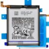 Samsung Galaxy Note 20 Ultra battery replacement