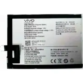 Vivo V1 battery replacement