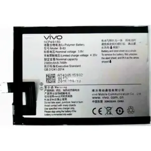 Vivo V1 battery replacement