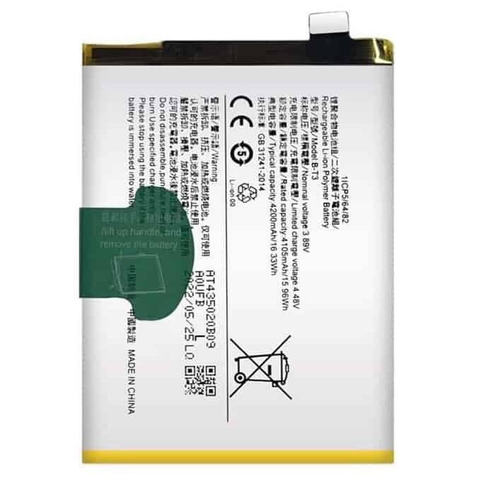Vivo V23e battery replacement