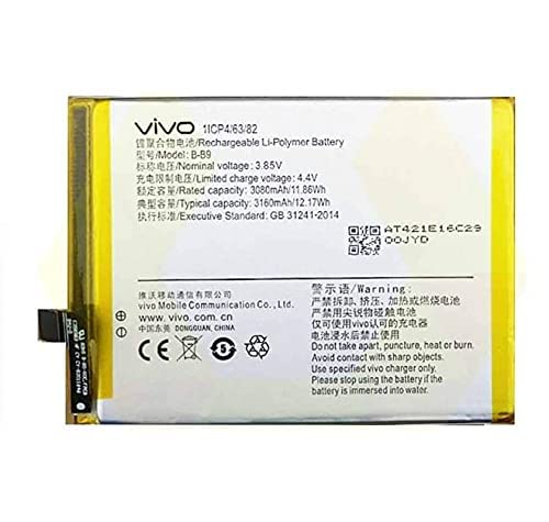 Vivo V5s battery replacement
