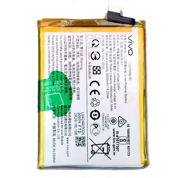 Vivo Y36 battery replacement