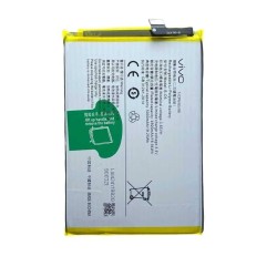 Vivo Y75 battery replacement