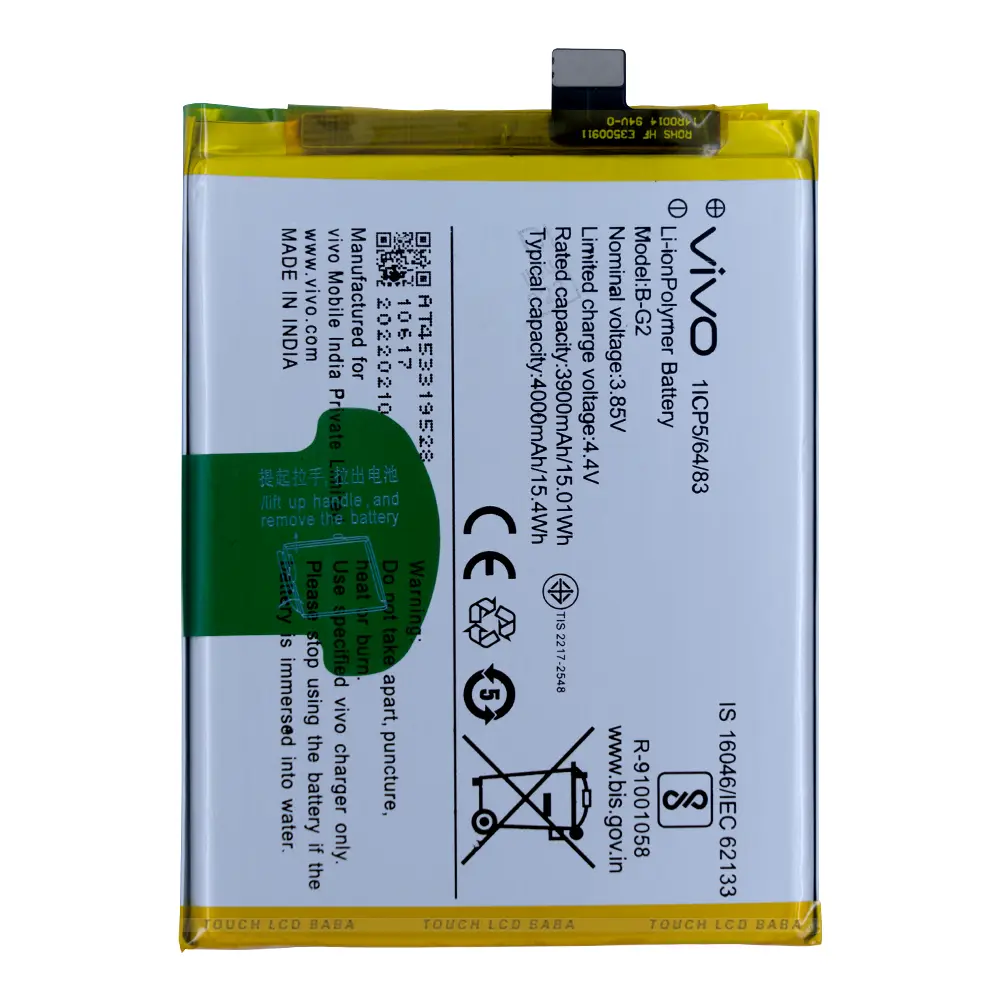 Vivo Y97 battery replacement