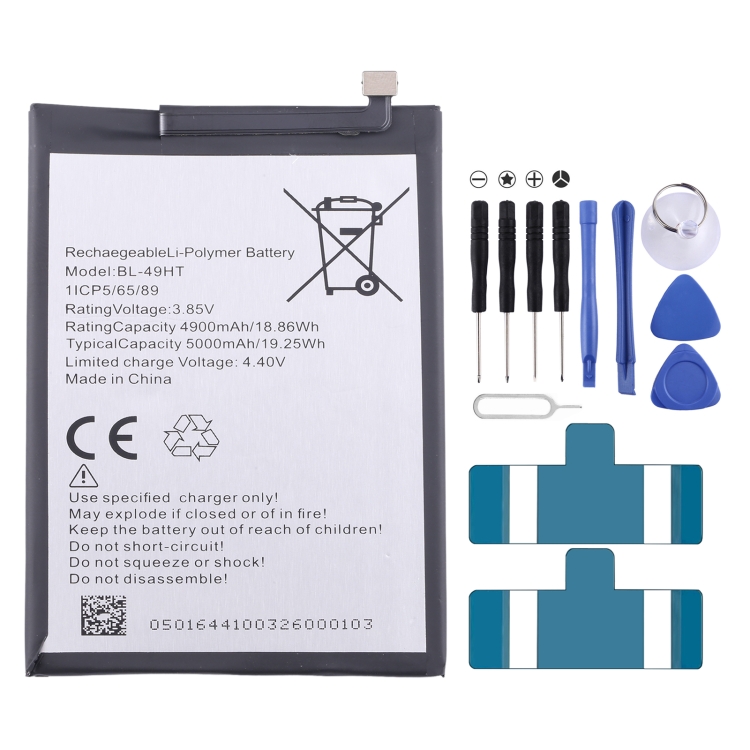 Tecno Camon 16 Pro (CE8) battery replacement