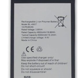 Tecno Camon 17 Pro (CG7) battery replacement