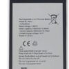 Tecno Camon 17 Pro (CG7) Battery Replacement